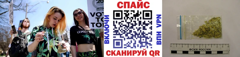 что такое наркотик  Кореновск  Бутират 99% 