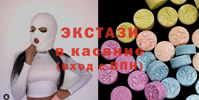 Ecstasy DUBAI  хочу   маркетплейс официальный сайт  Кореновск 