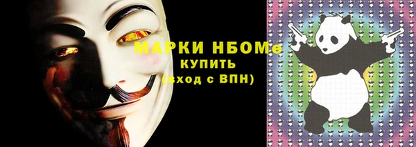 меф VHQ Баксан