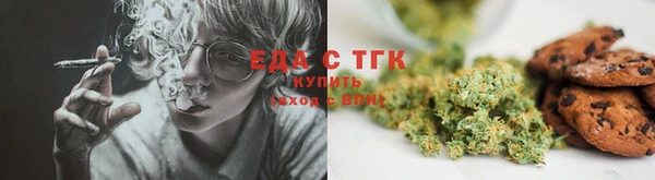 синтетический гашиш Новодвинск