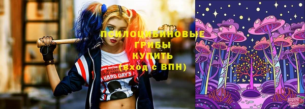 мефедрон мука Новокубанск
