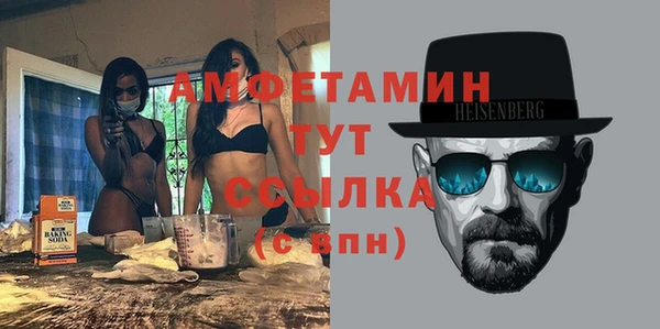 синтетический гашиш Новодвинск