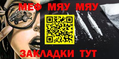 кокс Берёзовский