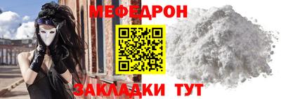 марихуана Балашиха