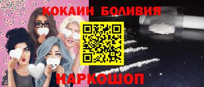 марихуана Балашиха