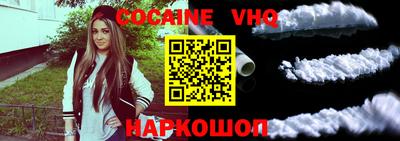 круглые Аргун