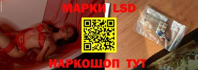 ALPHA-PVP Апшеронск