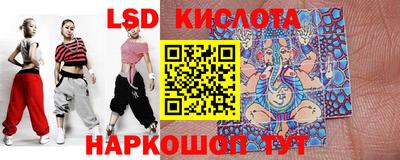 мефедрон Апрелевка