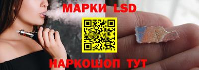 ALPHA-PVP Апшеронск