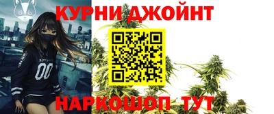 марки nbome Азнакаево