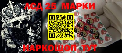 мефедрон Апрелевка