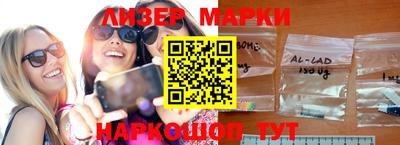 кокс Берёзовский