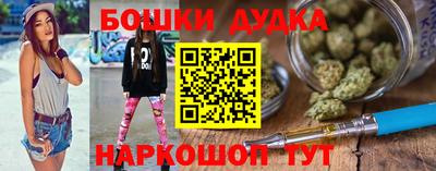 мефедрон Апрелевка