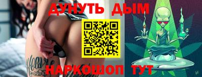 кокс Берёзовский