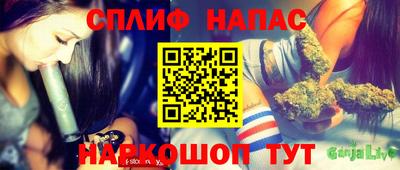 кокс Берёзовский