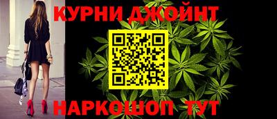 круглые Аргун