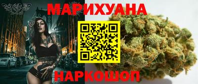 ALPHA-PVP Апшеронск