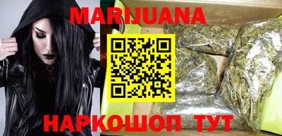 мефедрон Апрелевка