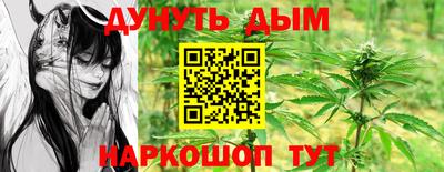 ALPHA-PVP Апшеронск