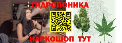 мефедрон Апрелевка