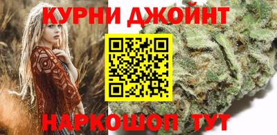 круглые Аргун