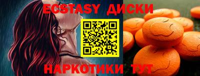 марихуана Балашиха