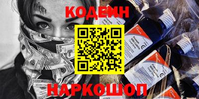 круглые Аргун