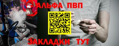 кокс Берёзовский