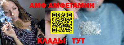 кокс Берёзовский