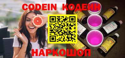 кокс Берёзовский