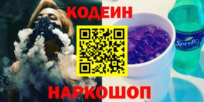 марихуана Балашиха