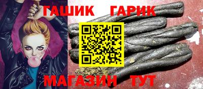 кокс Берёзовский