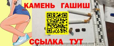 кокс Берёзовский