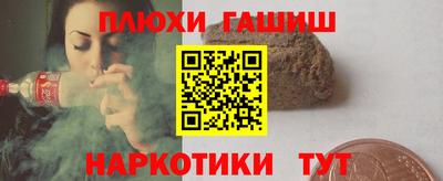 кокс Берёзовский