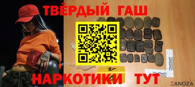 кокс Берёзовский