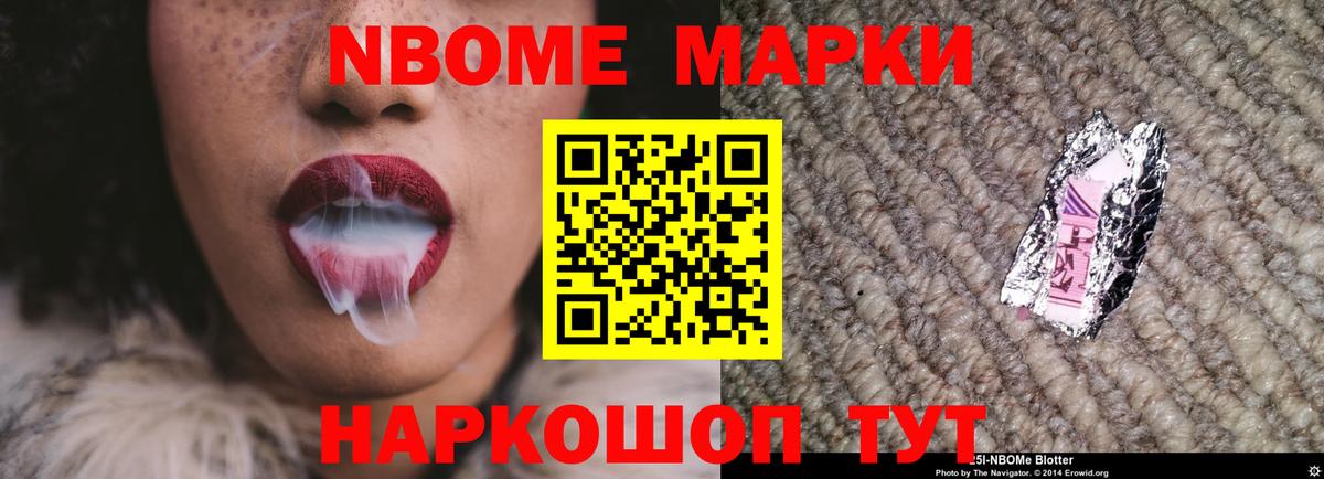 kraken как войти  Вход с VPN  Лсд 25 экстази кислота  ЛСД экстази  Кореновск  Лсд 25 экстази ecstasy 